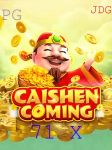 Descubra o Universo de CAISHENCOMING: Um Jogo Fascinante com Multiplicadores de 71 X