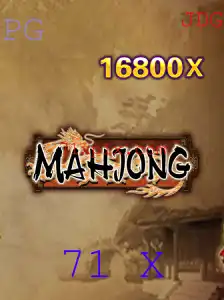Mahjong: A Tradição Milenar e Seu Impacto Contemporâneo
