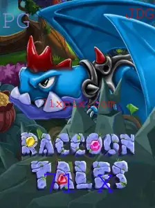 Explorando o Universo de RaccoonTales: Um Mergulho no Mundo de Aventura