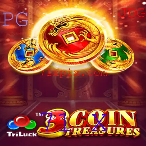 Explorando o Mundo de 3CoinTreasures e a Oportunidade de Multiplicar com 71 X