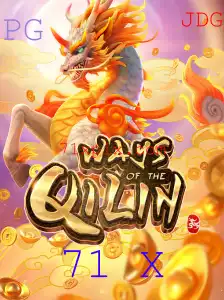 Aventuras no Jogo 'Ways of the Qilin' e o Fascínio do 71 X