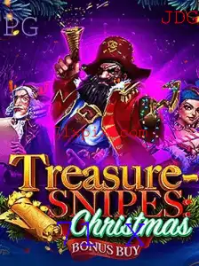 Tesouros de Natal: Descubra o Fascinante Mundo de TreasuresnipesChristmas