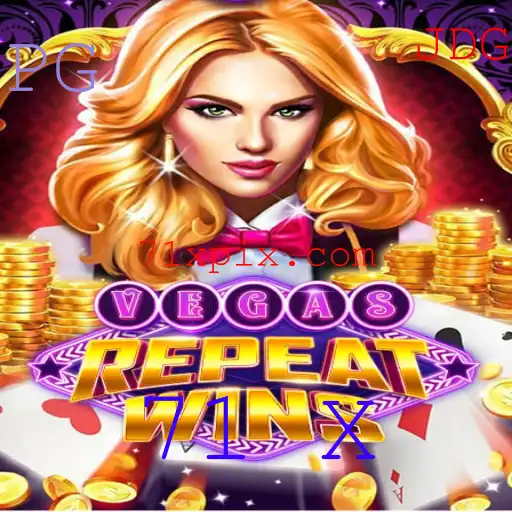 VegasRepeatWins: A Experiência de Jogo Que Surpreende com 71 X