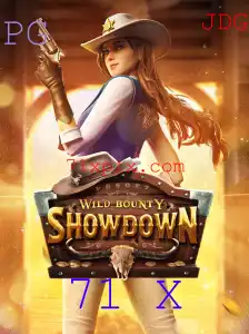 Explorando o Fascinante Mundo do Jogo WildBountyShowdown